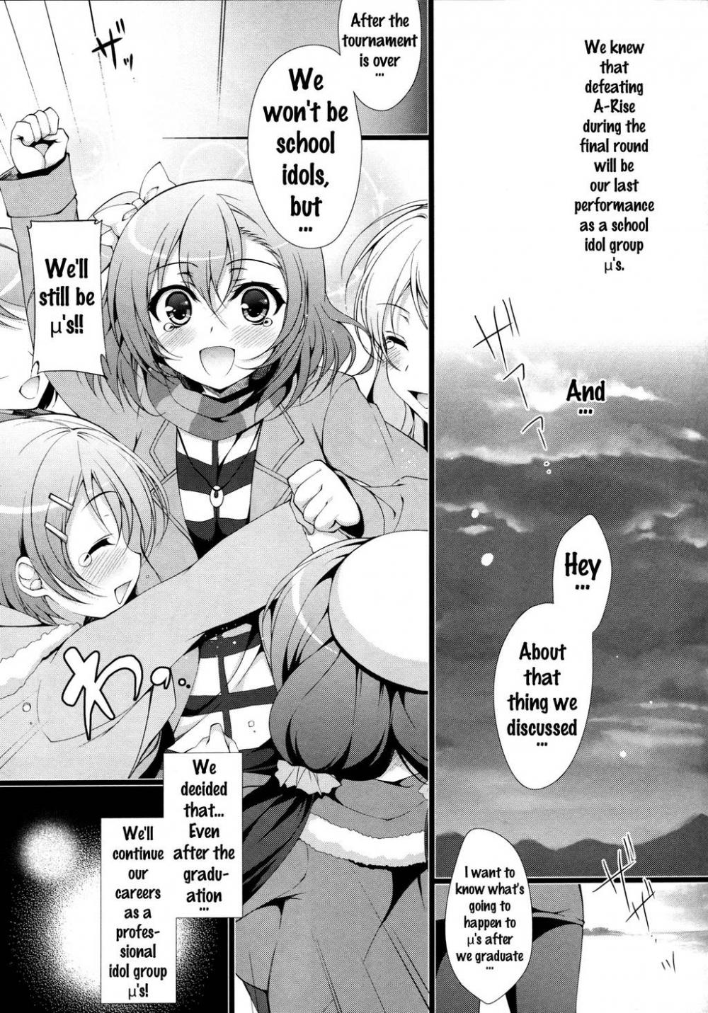 Hentai Manga Comic-MAKIPET 1-Read-2